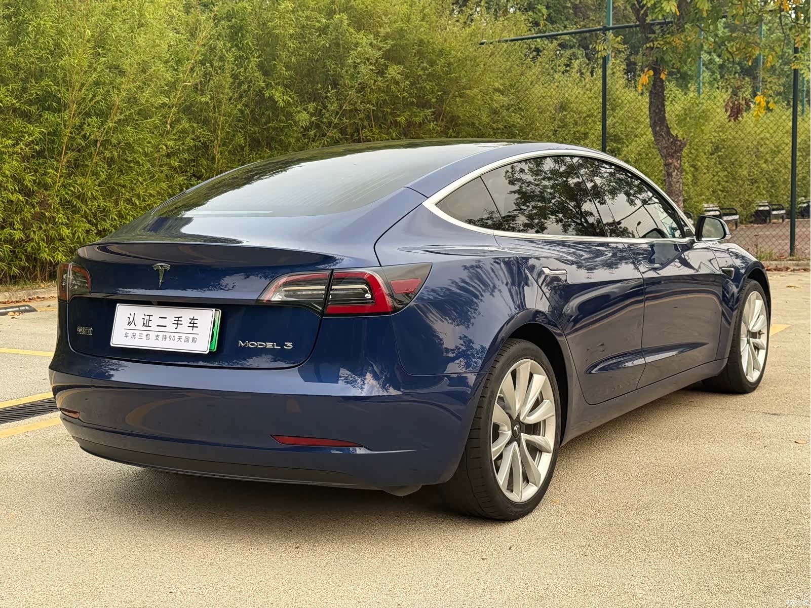 Tesla Model 3, 2020 10