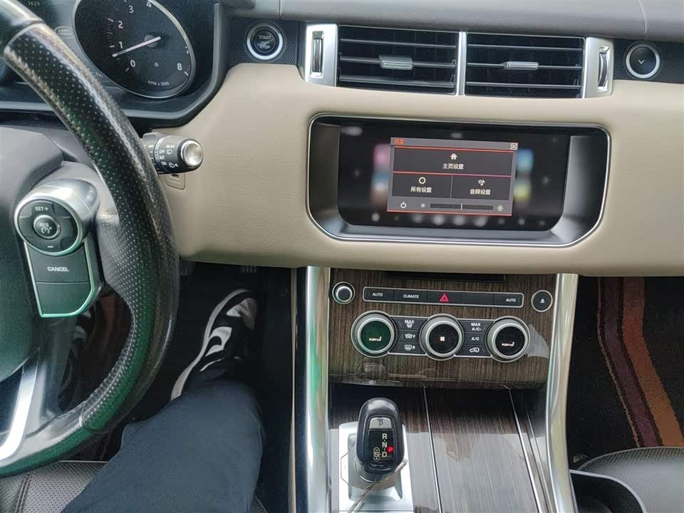 Land Rover Range Rover Sport