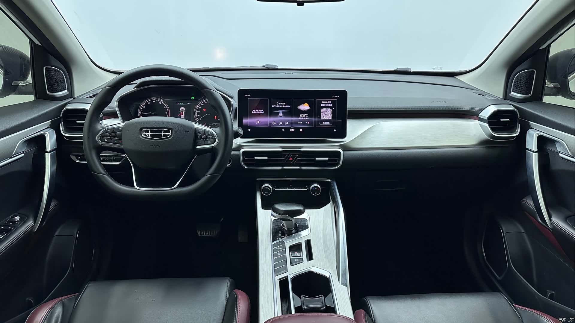 Geely Coolray, 2022 11