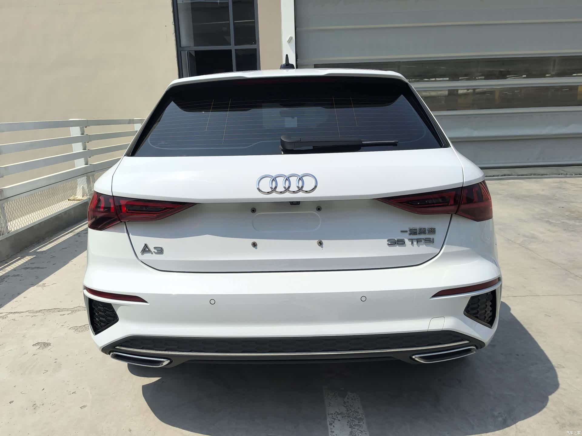 Audi A3, 2023 8