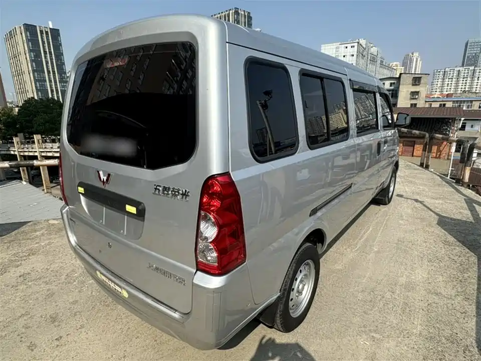 Wuling Wuling Rongguang