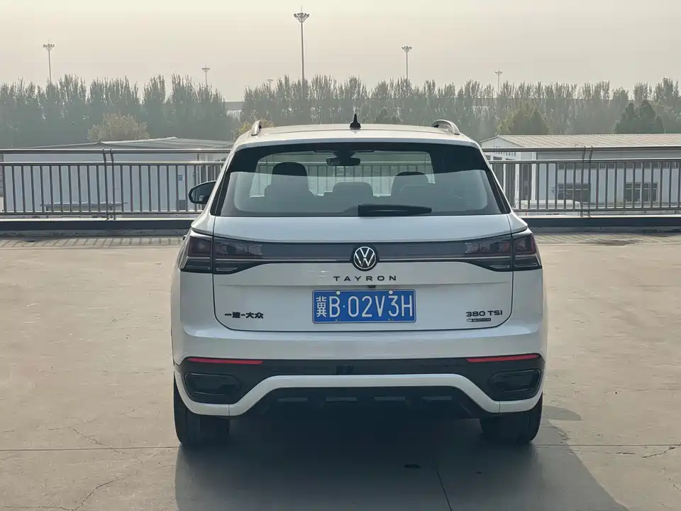 Volkswagen Tanyue