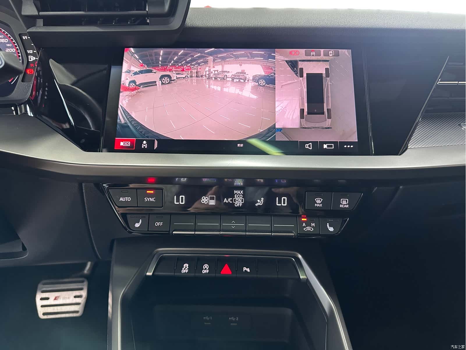 Audi A3, 2023 11