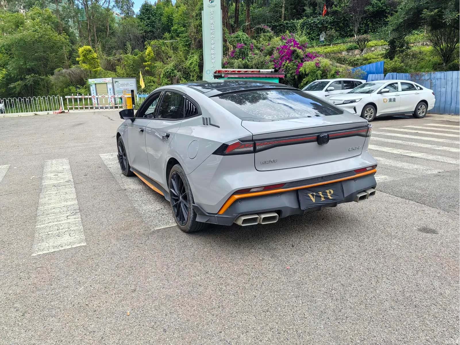 Changan UNI-V, 2024 9