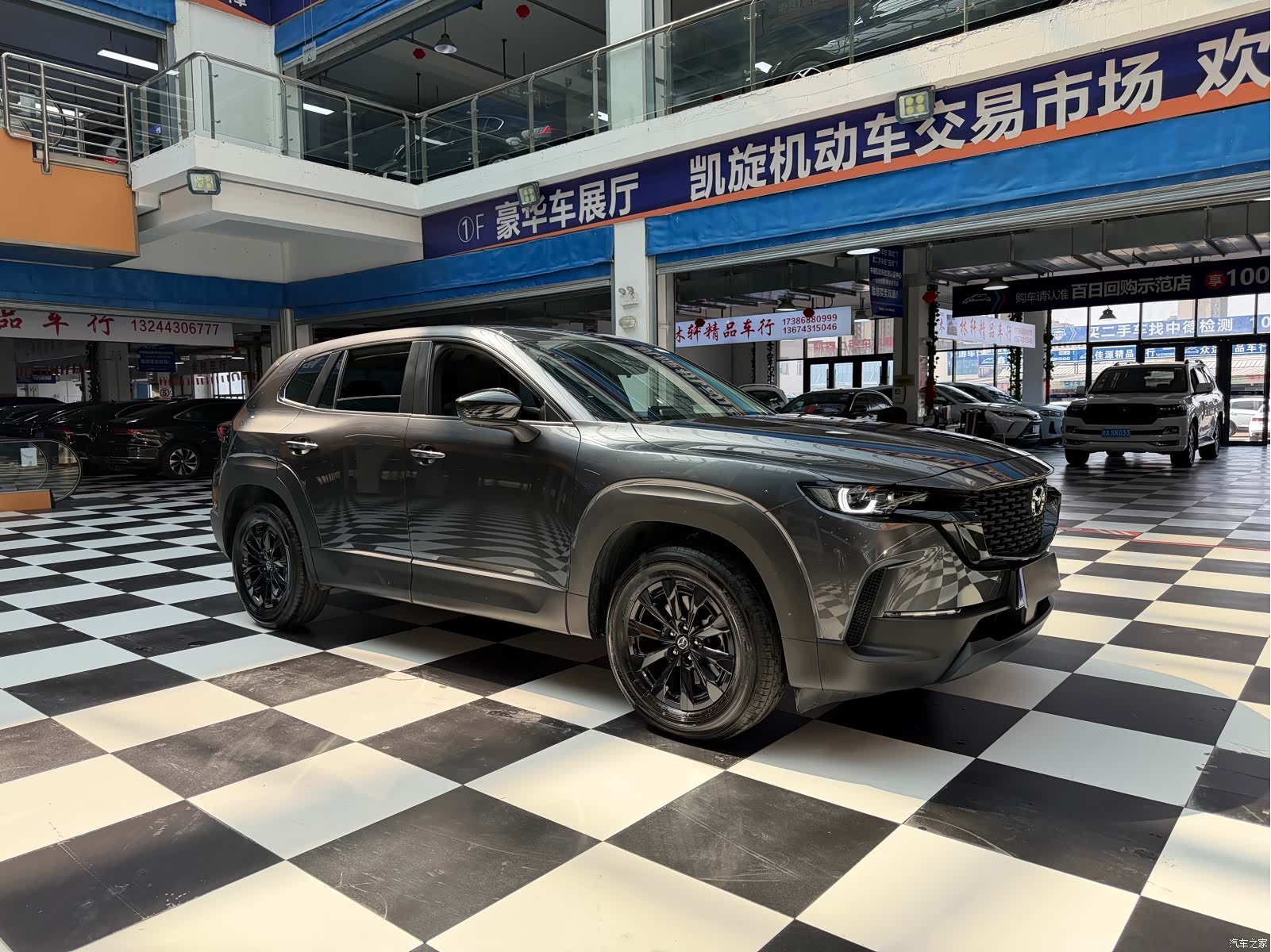 Mazda CX-50, 2024 3