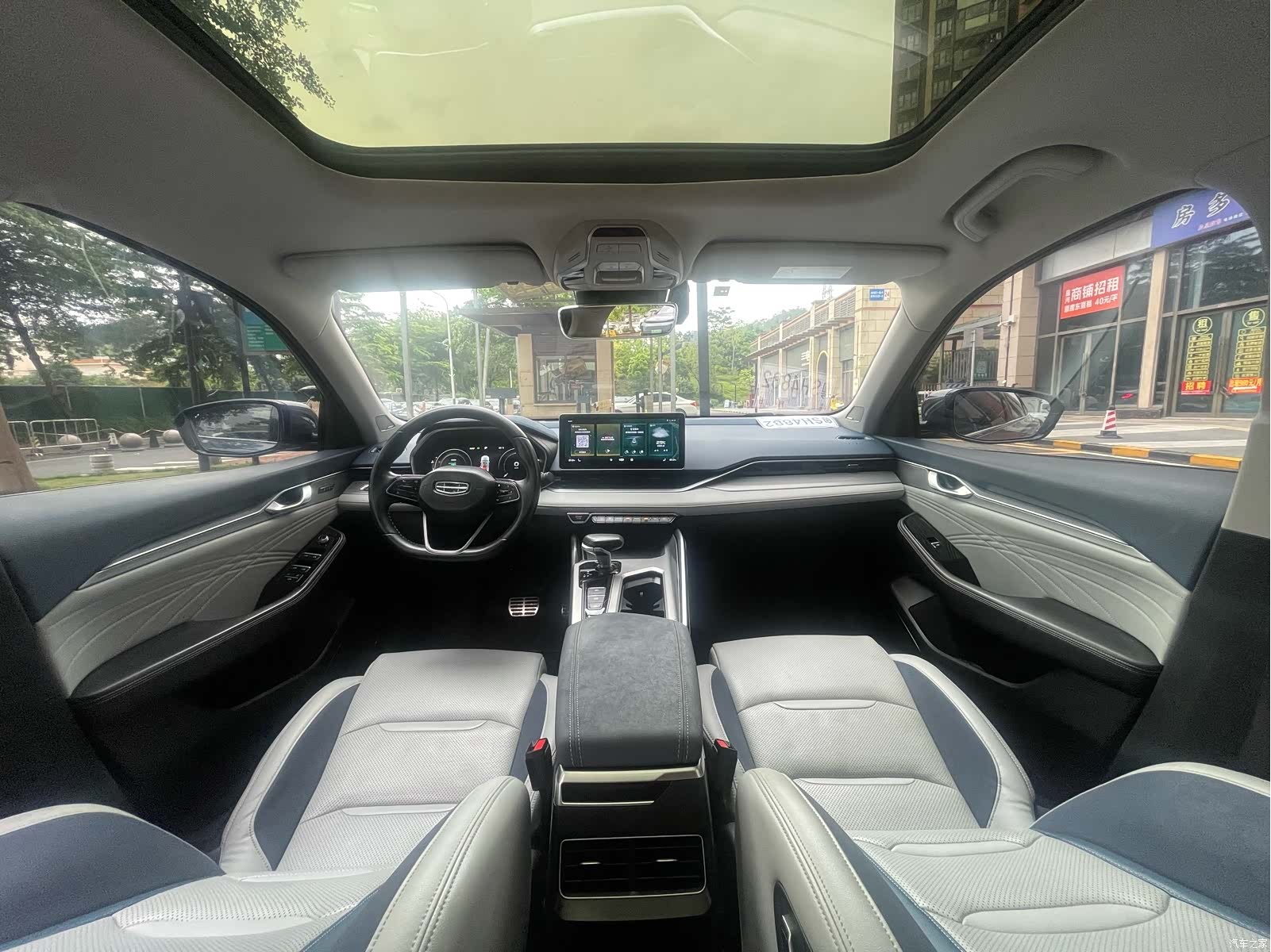 Geely Preface, 2021 14
