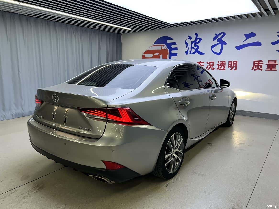 Lexus IS, 2017 18