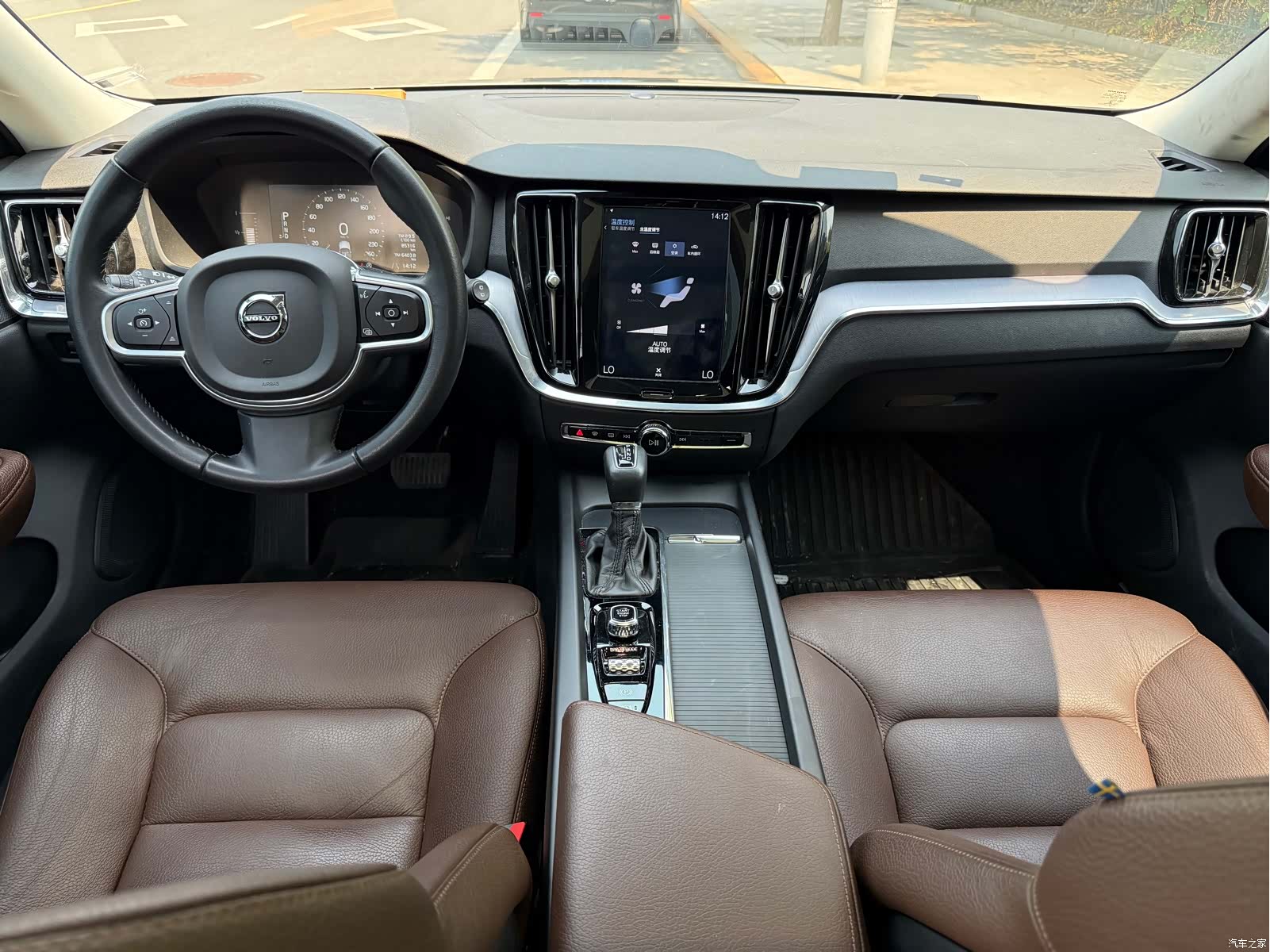 Volvo V60, 2020 11