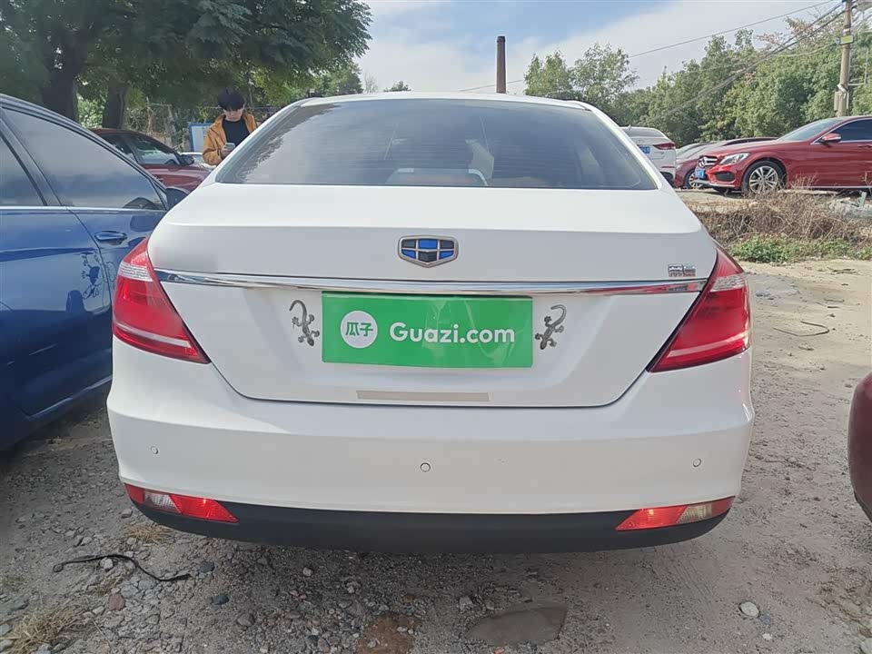 Geely Emgrand