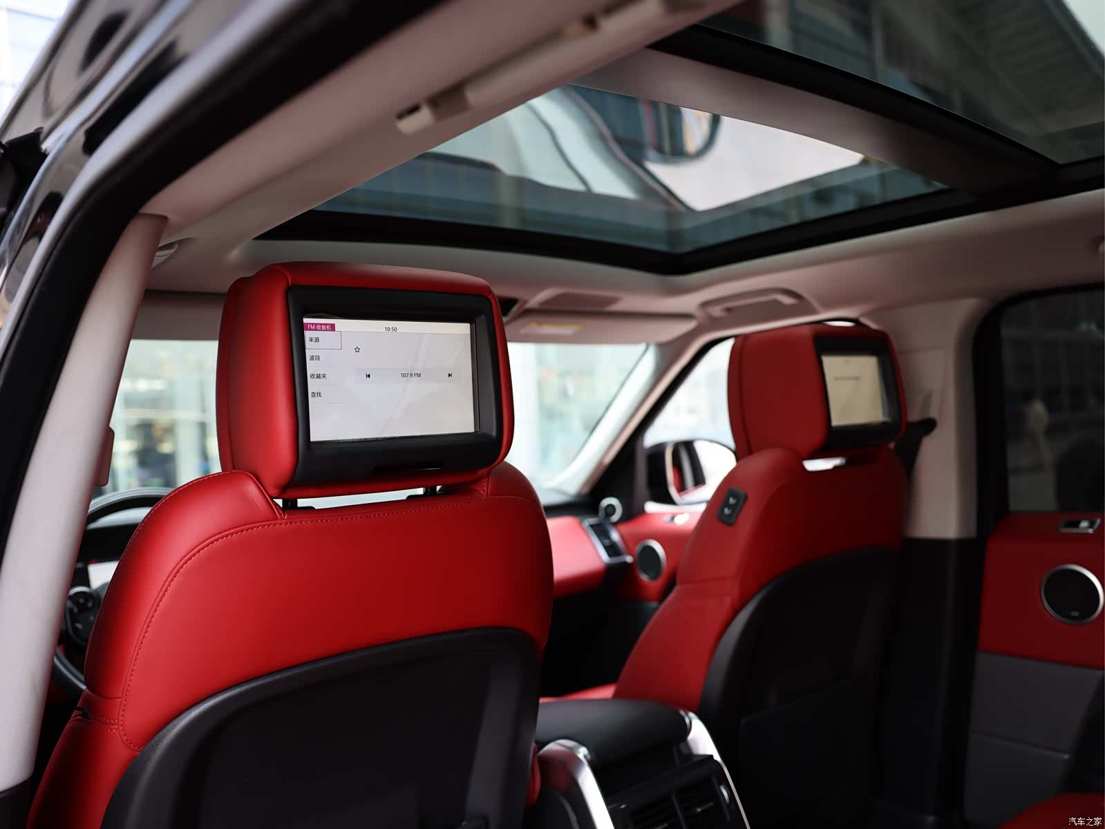 Land Rover Range Rover, 2021 20