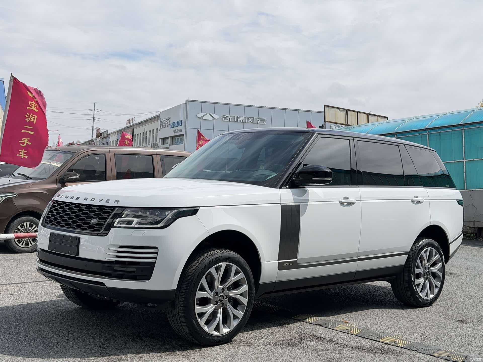 Land Rover Range Rover, 2021 1