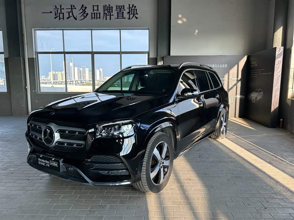 Mercedes-Benz GLS