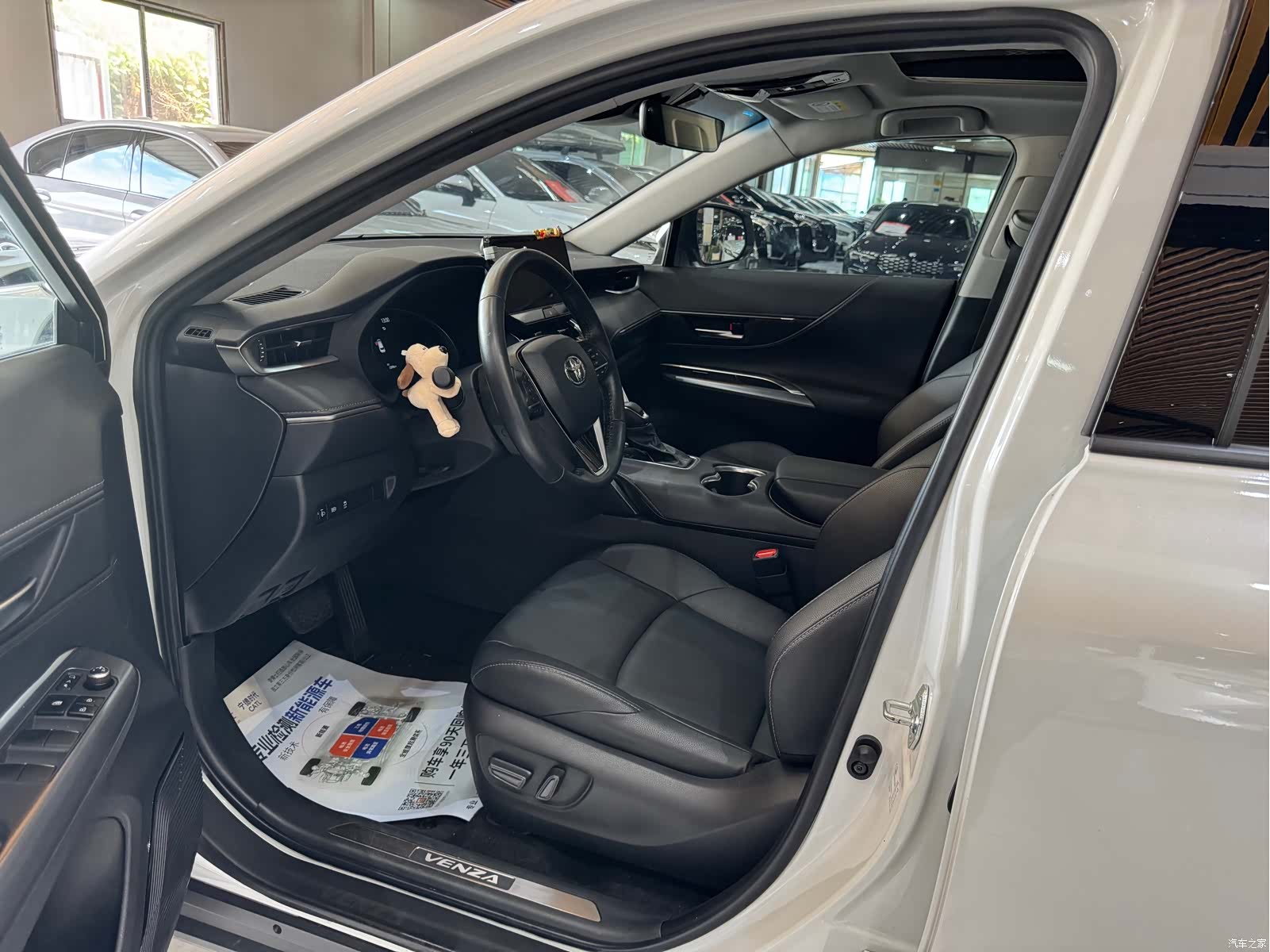 Toyota Venza, 2023 8