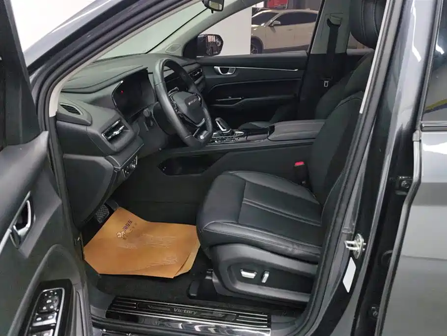 Wuling Wuling Capgemini