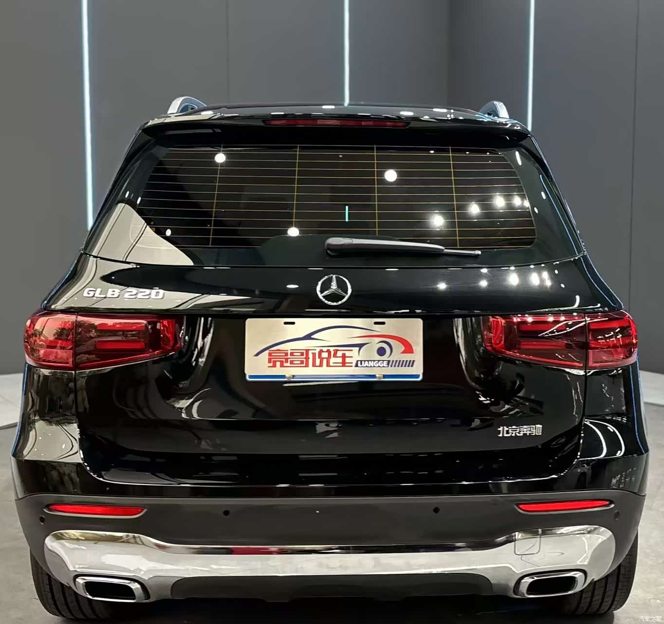 Mercedes-Benz GLB, 2024 7