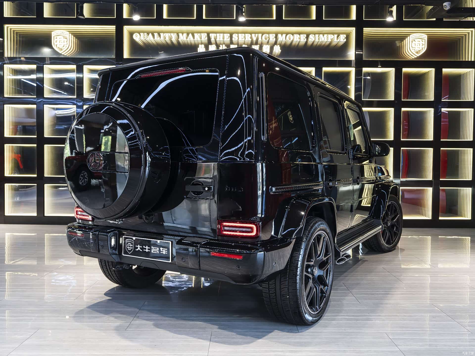 Mercedes-Benz G-Class, 2024 6