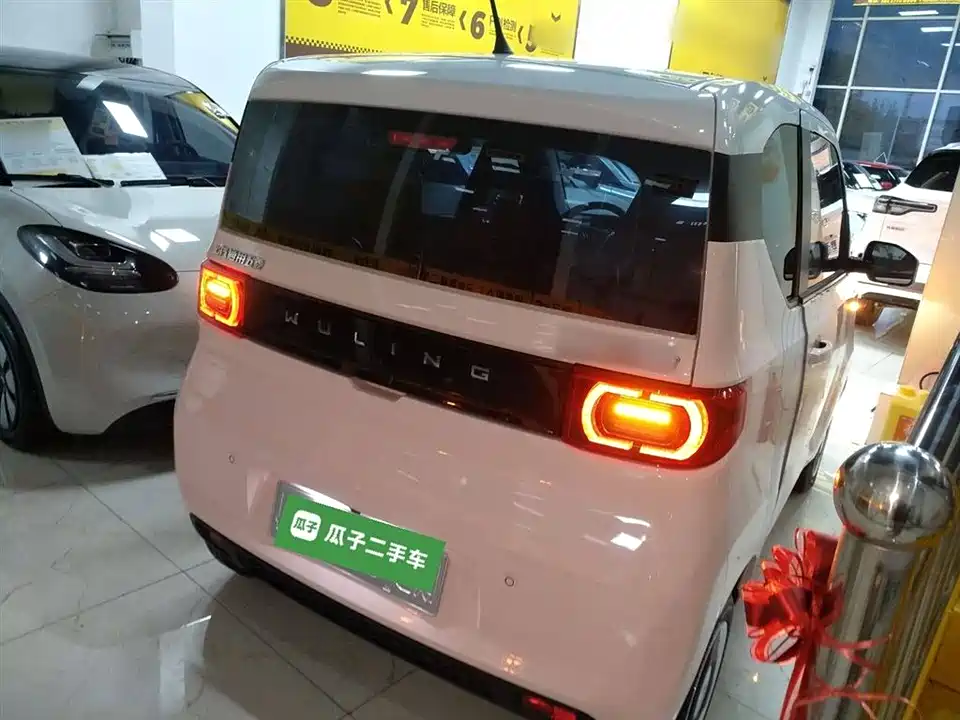 Wuling Hongguang MINIEV
