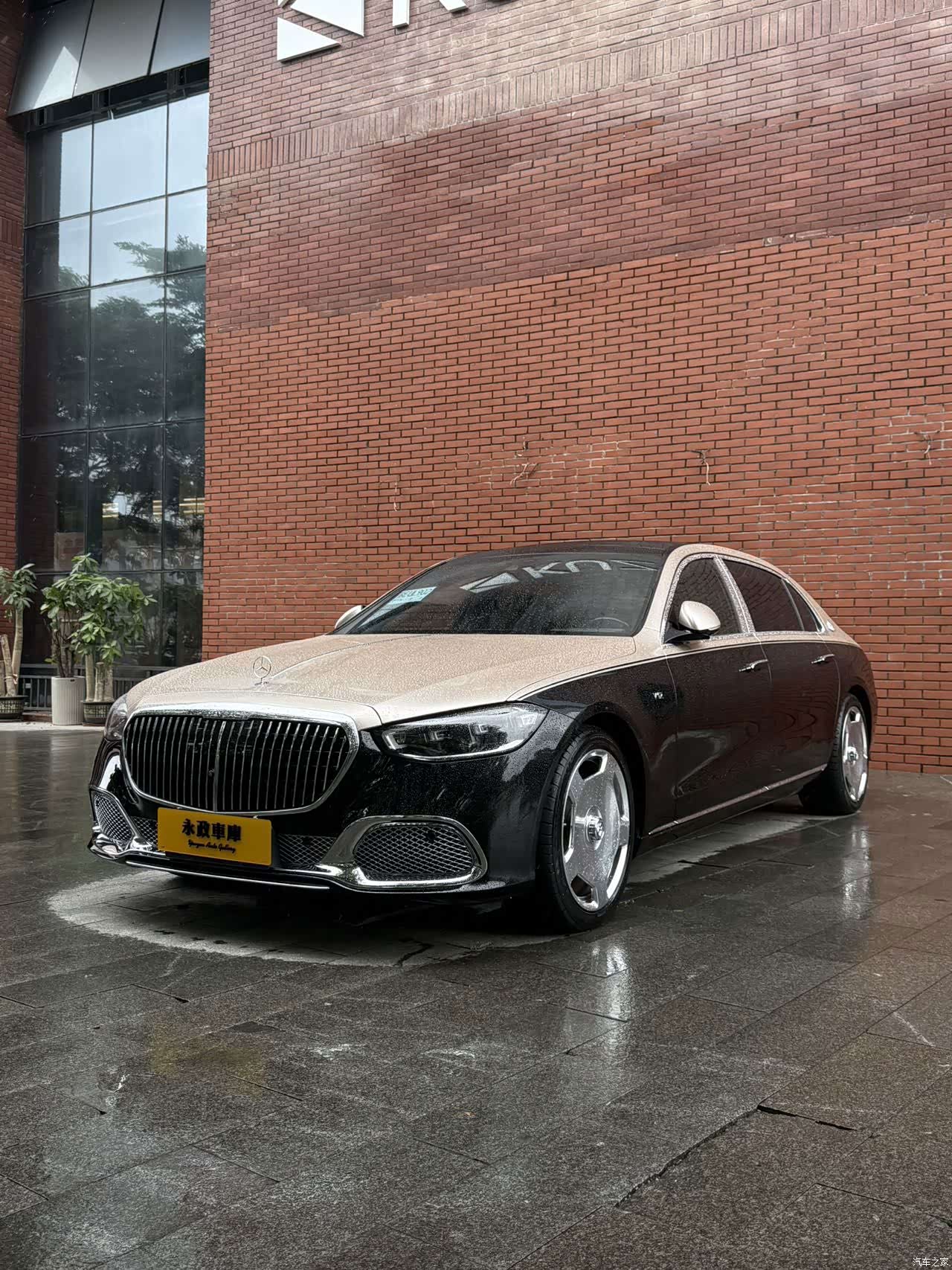 Maybach S-Class, 2023 1
