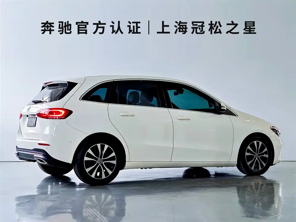 Mercedes-Benz Class B