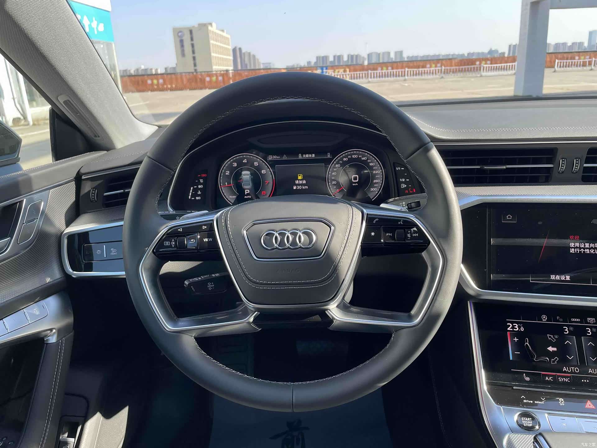 Audi A7L, 2026 7