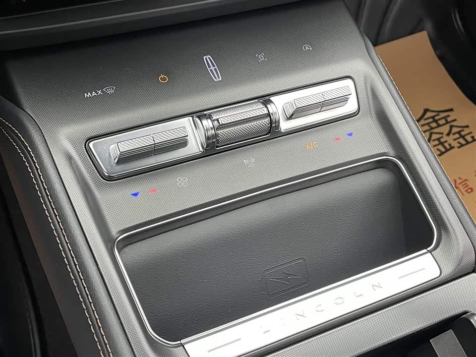 Lincoln Z