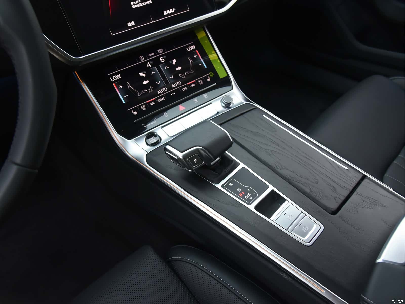 Audi A6L, 2025 10