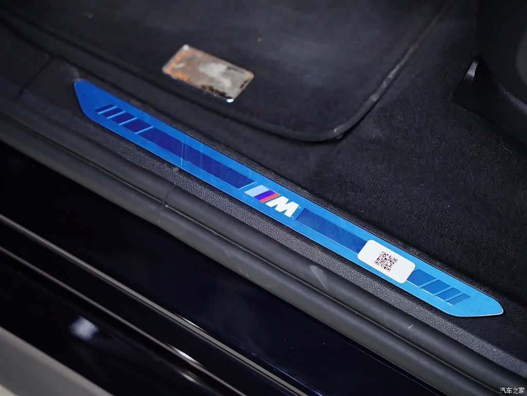 BMW X5, 2021 40
