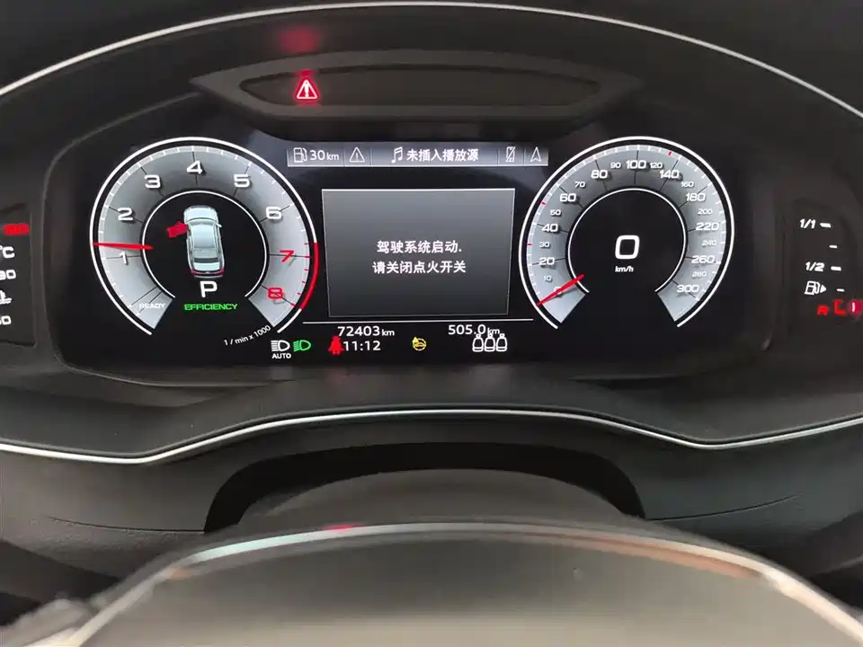 Audi A6L Audi A6L