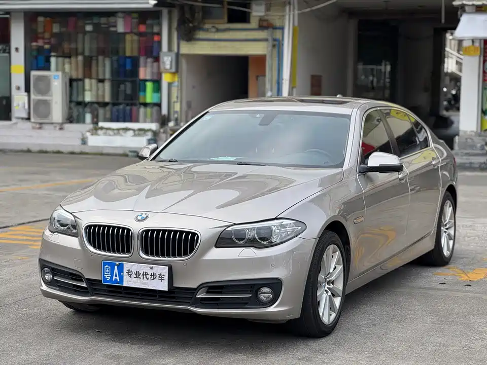 BMW 5 series