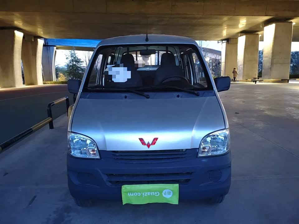 Wuling Wuling Zhiguang Small Card