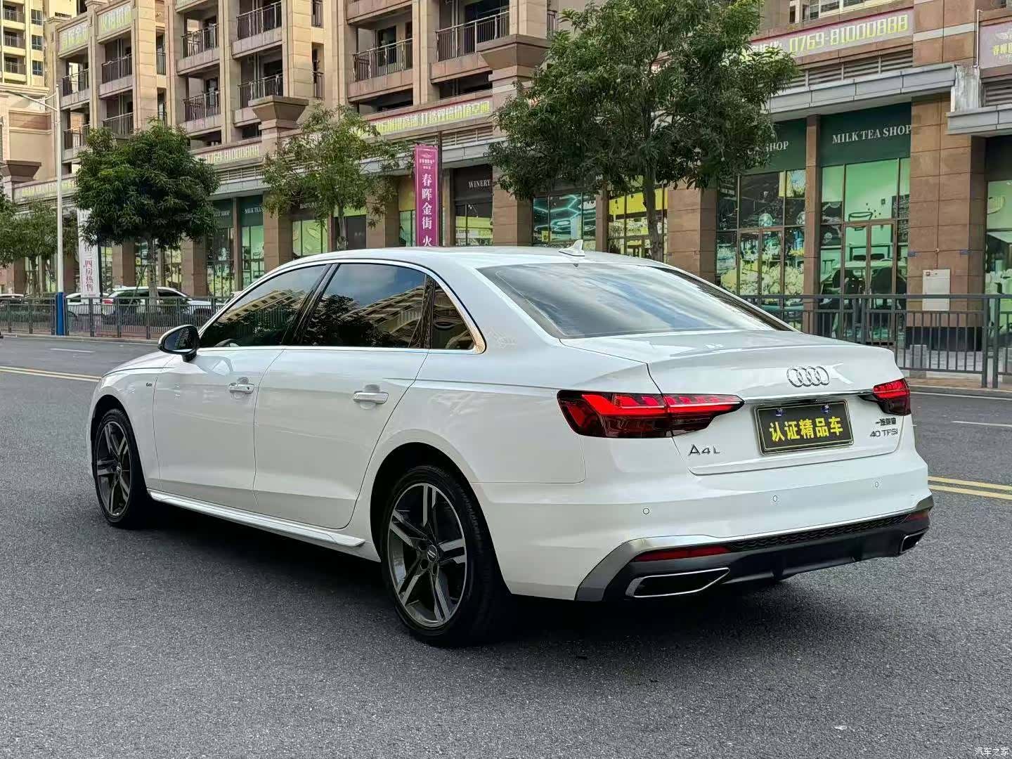Audi A4L, 2022 6