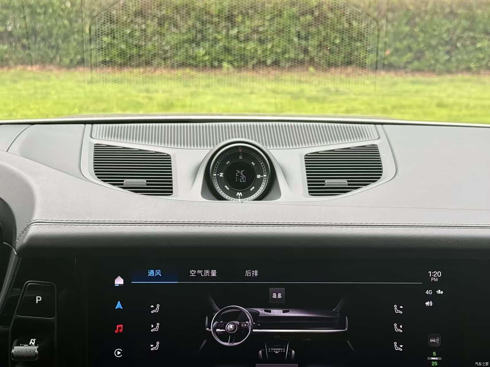 Porsche Cayenne, 2024 10