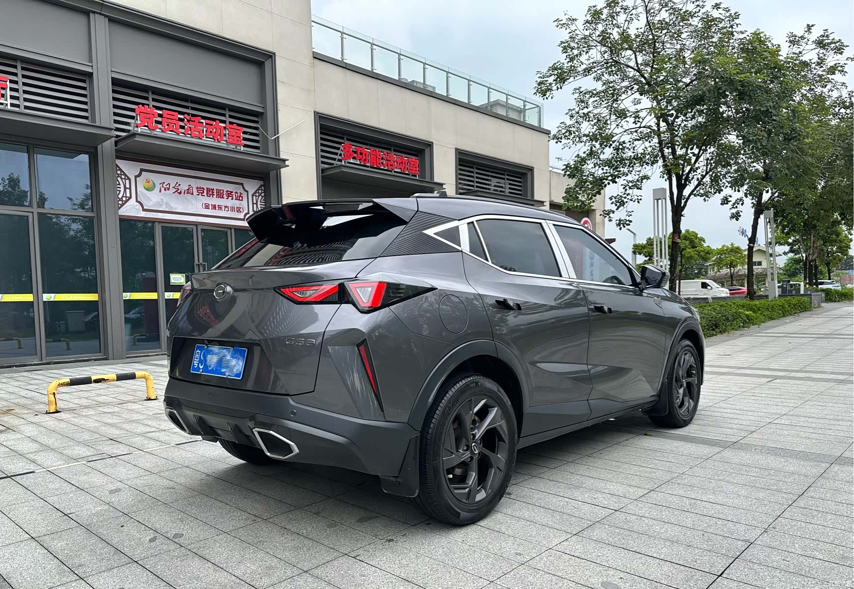 Trumpchi GS3, 2024 4