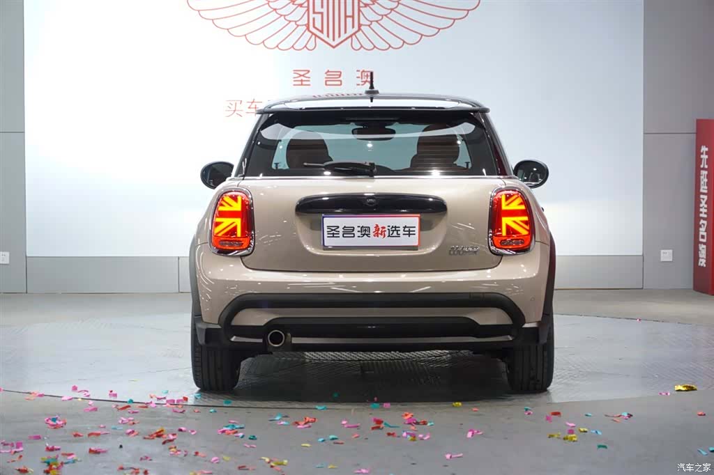 Mini Cooper, 2022 6