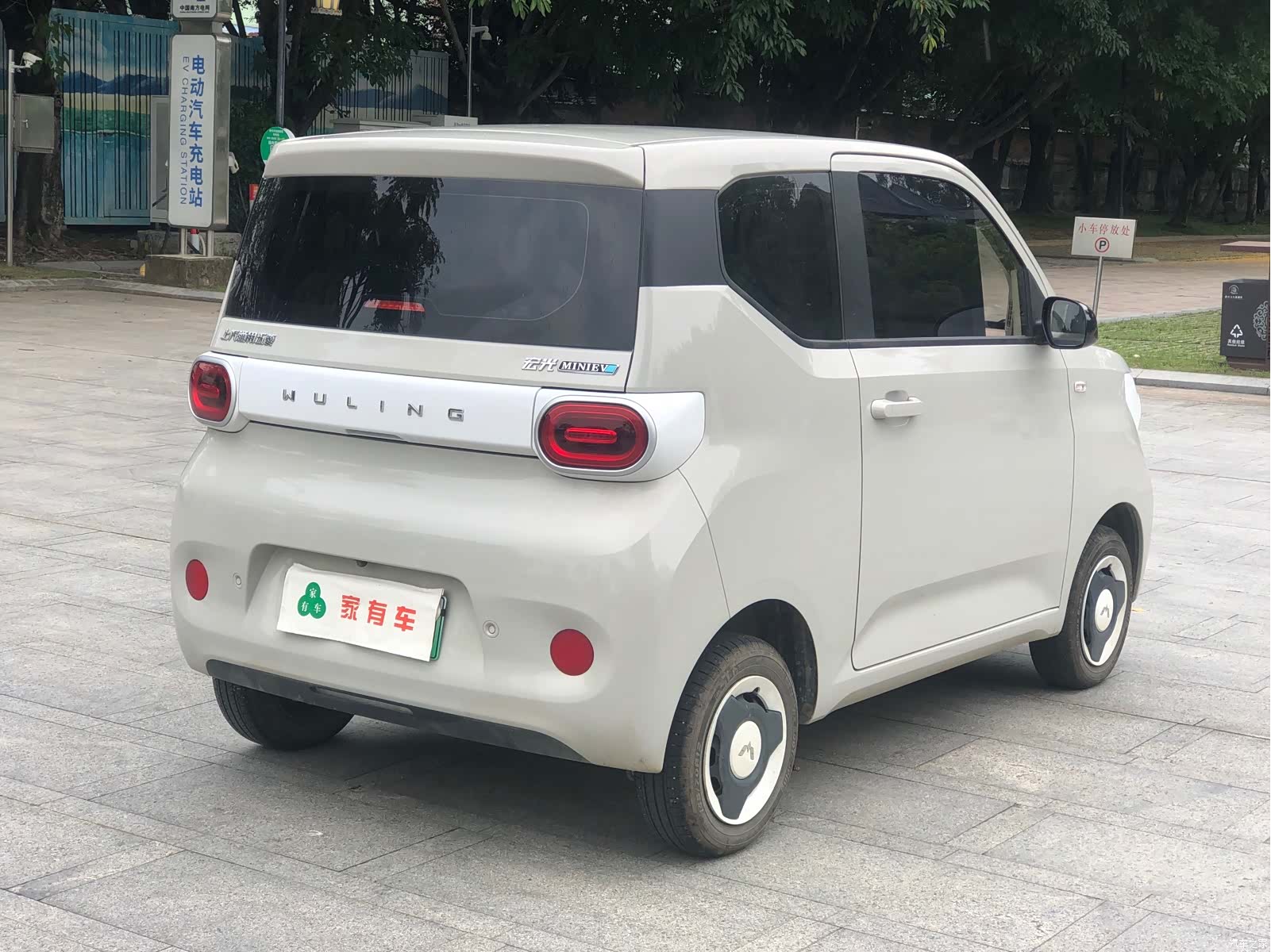 Wuling MINIEV, 2025 6