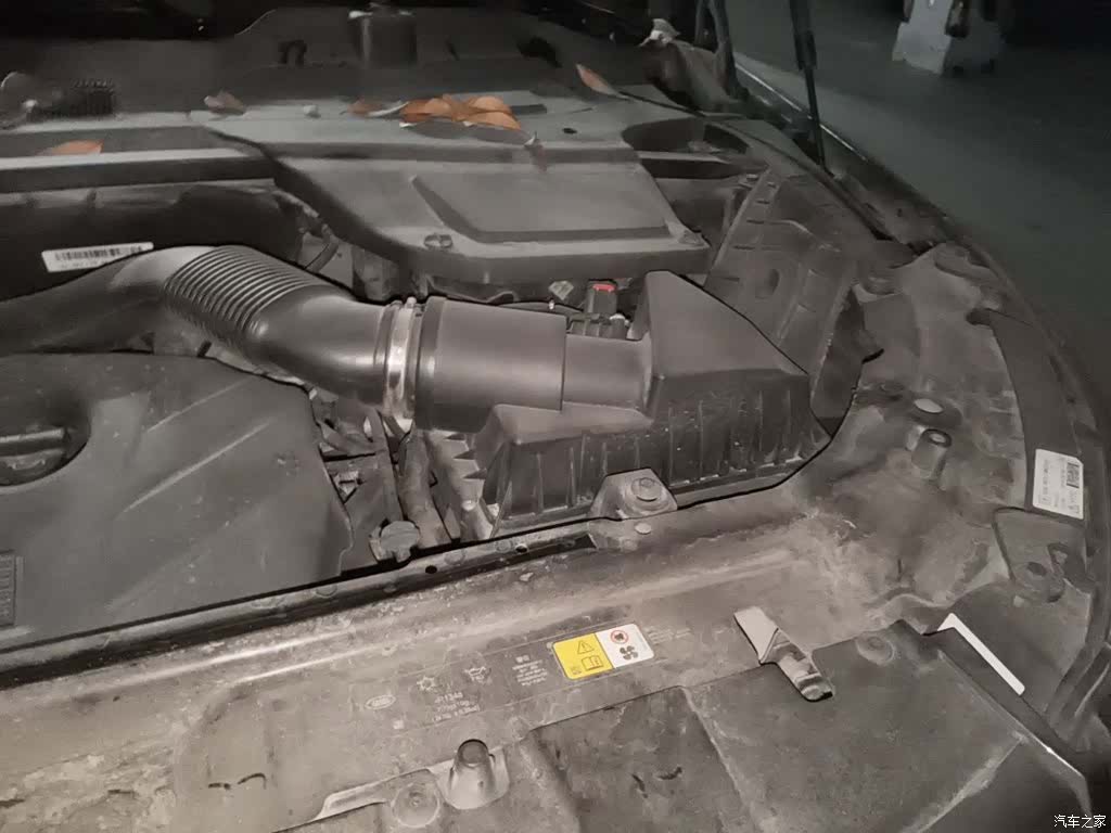 Land Rover Discovery, 2017 23