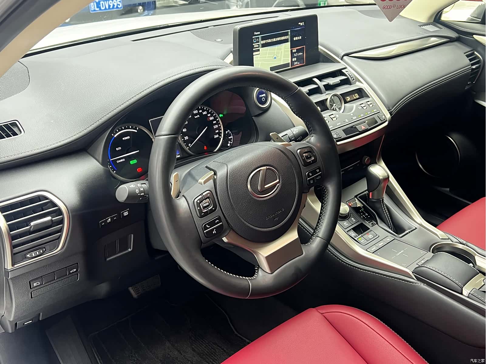 Lexus NX, 2021 14