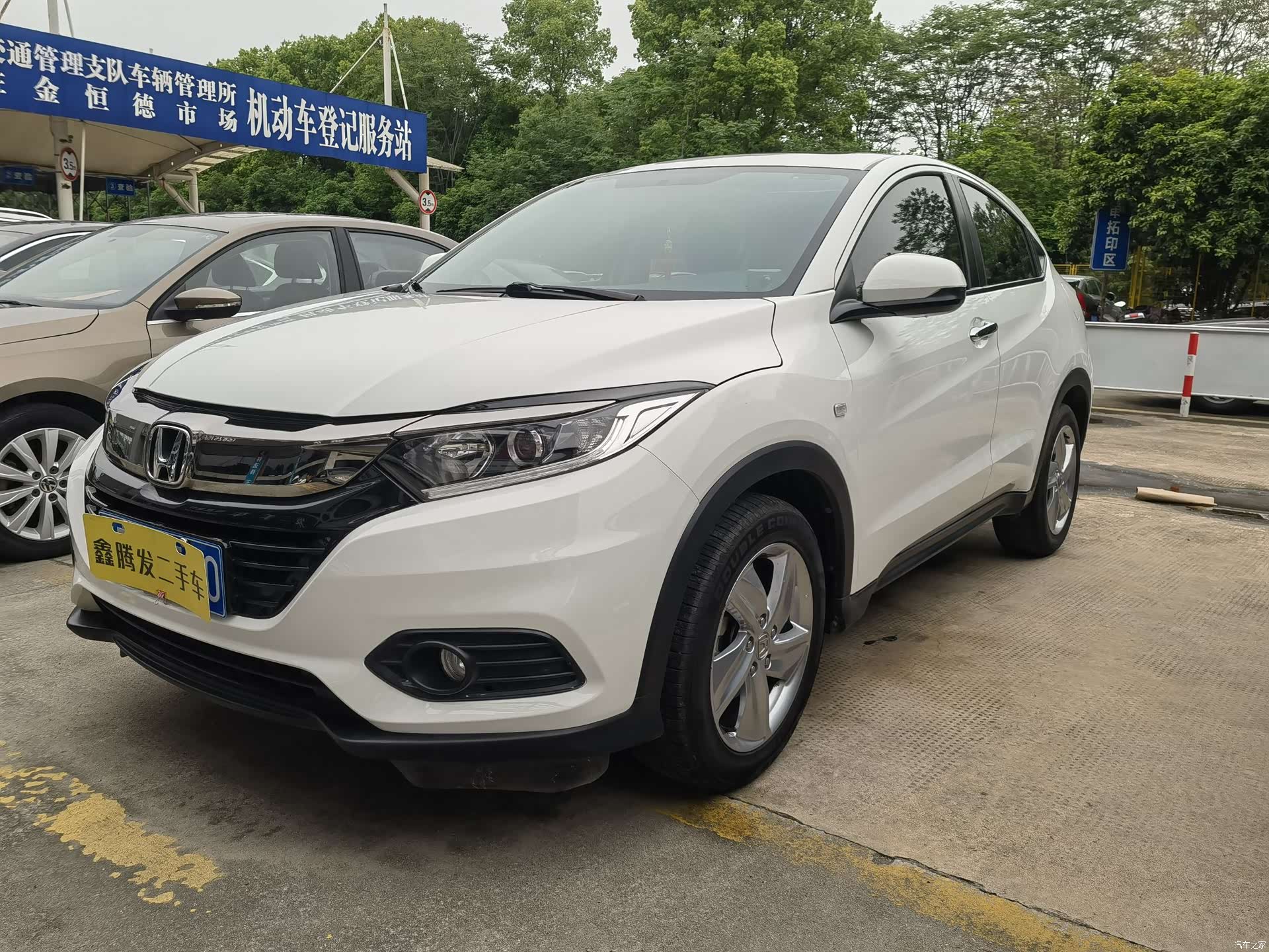 Honda Vezel, 2020 1