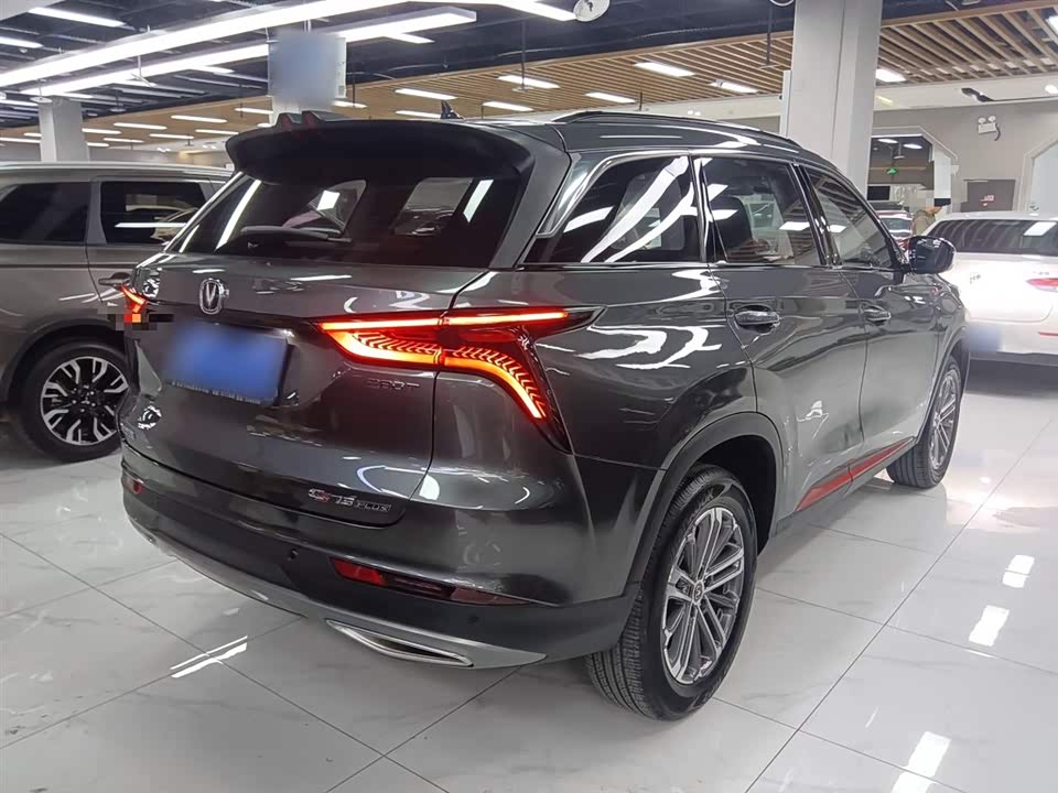 Changan CS75PLUS