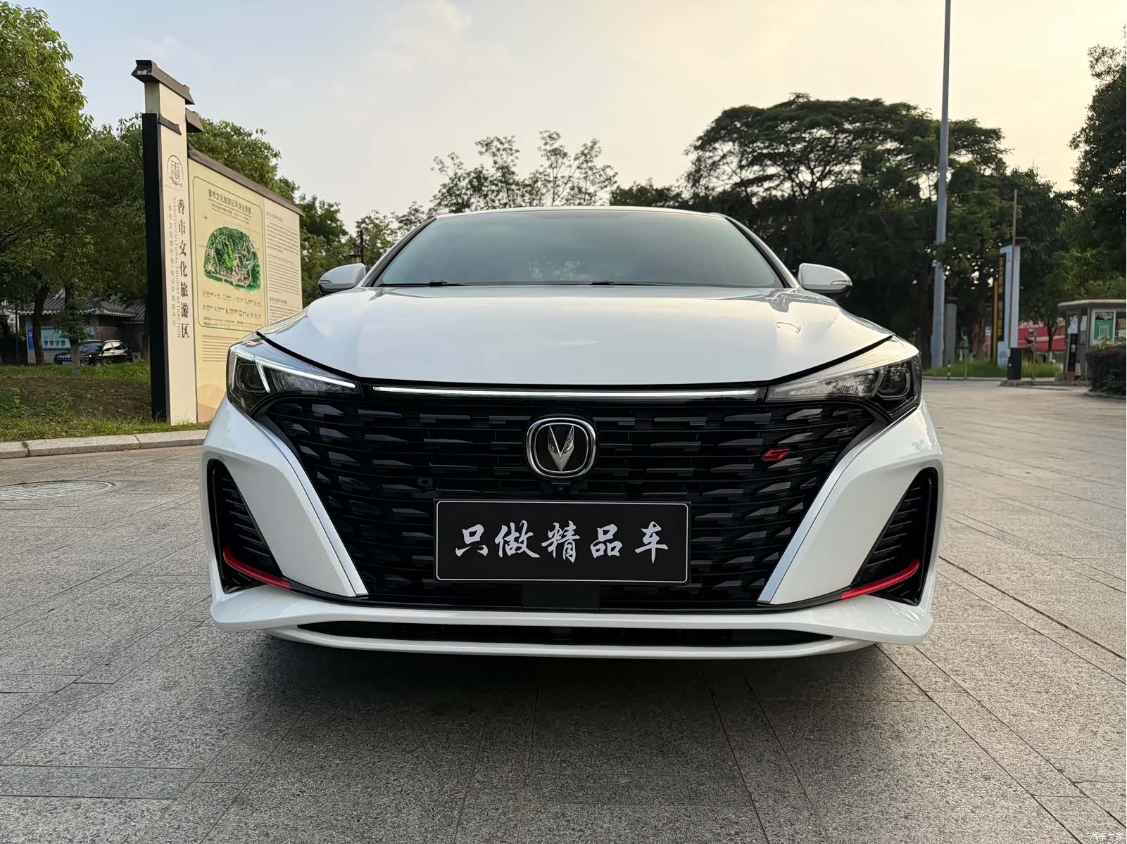 Changan Eado, 2025 4