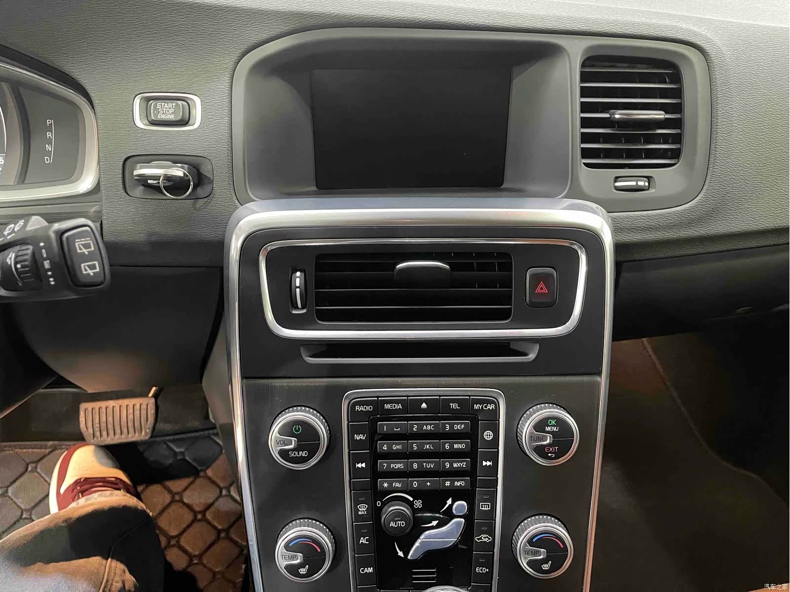 Volvo V60, 2016 10
