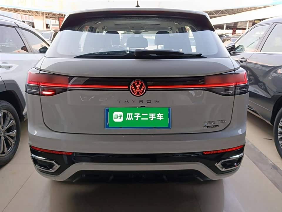 Volkswagen Tanyue Volkswagen Tanyue