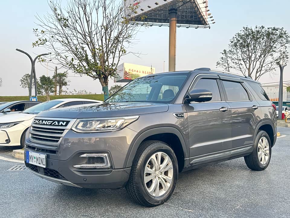 Changan CS95