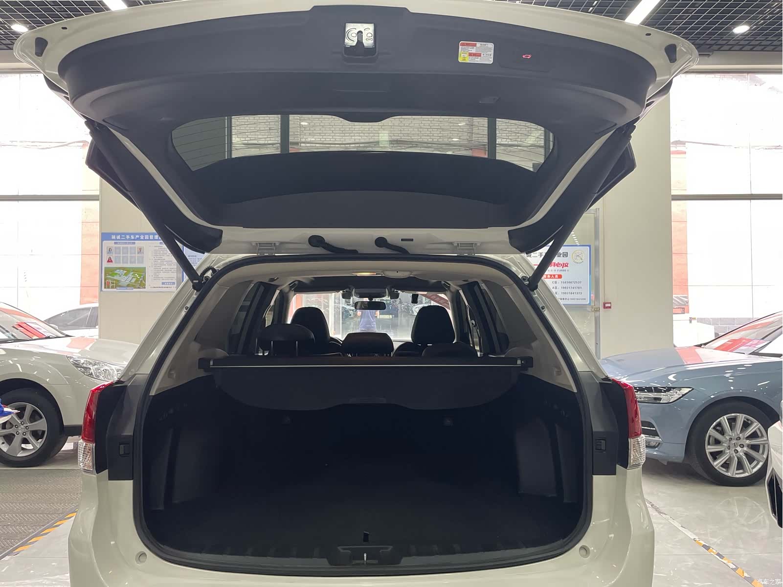 Subaru Forester, 2020 21
