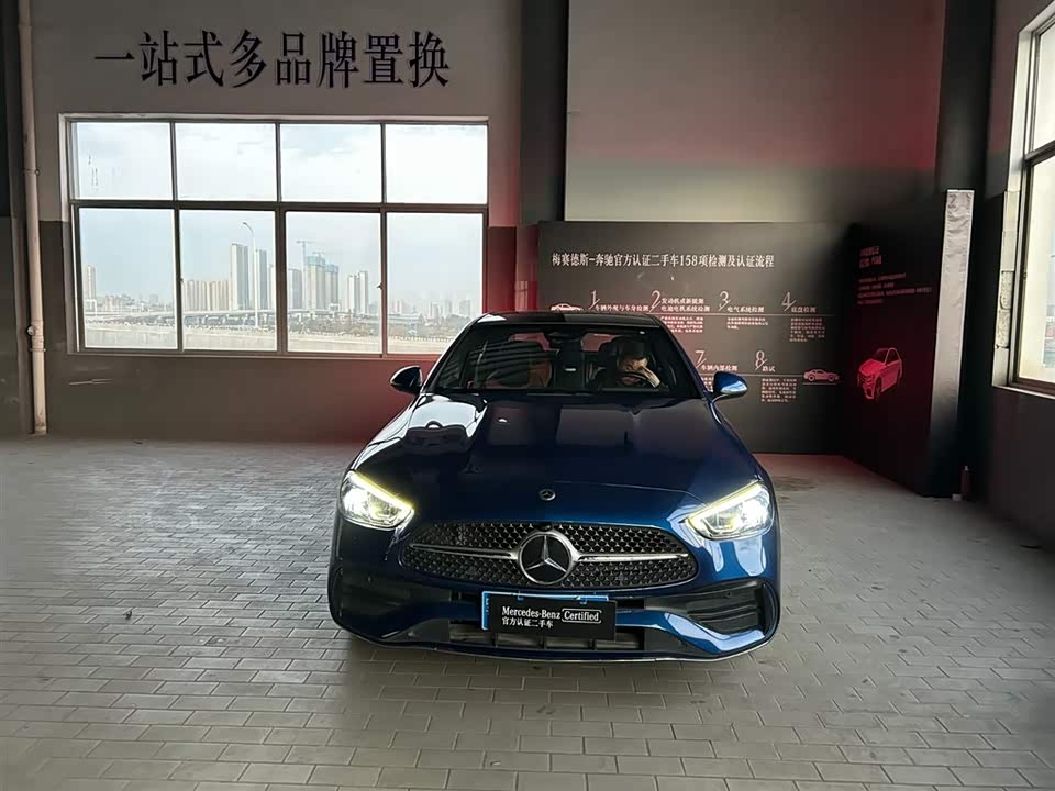 Mercedes-Benz Class C