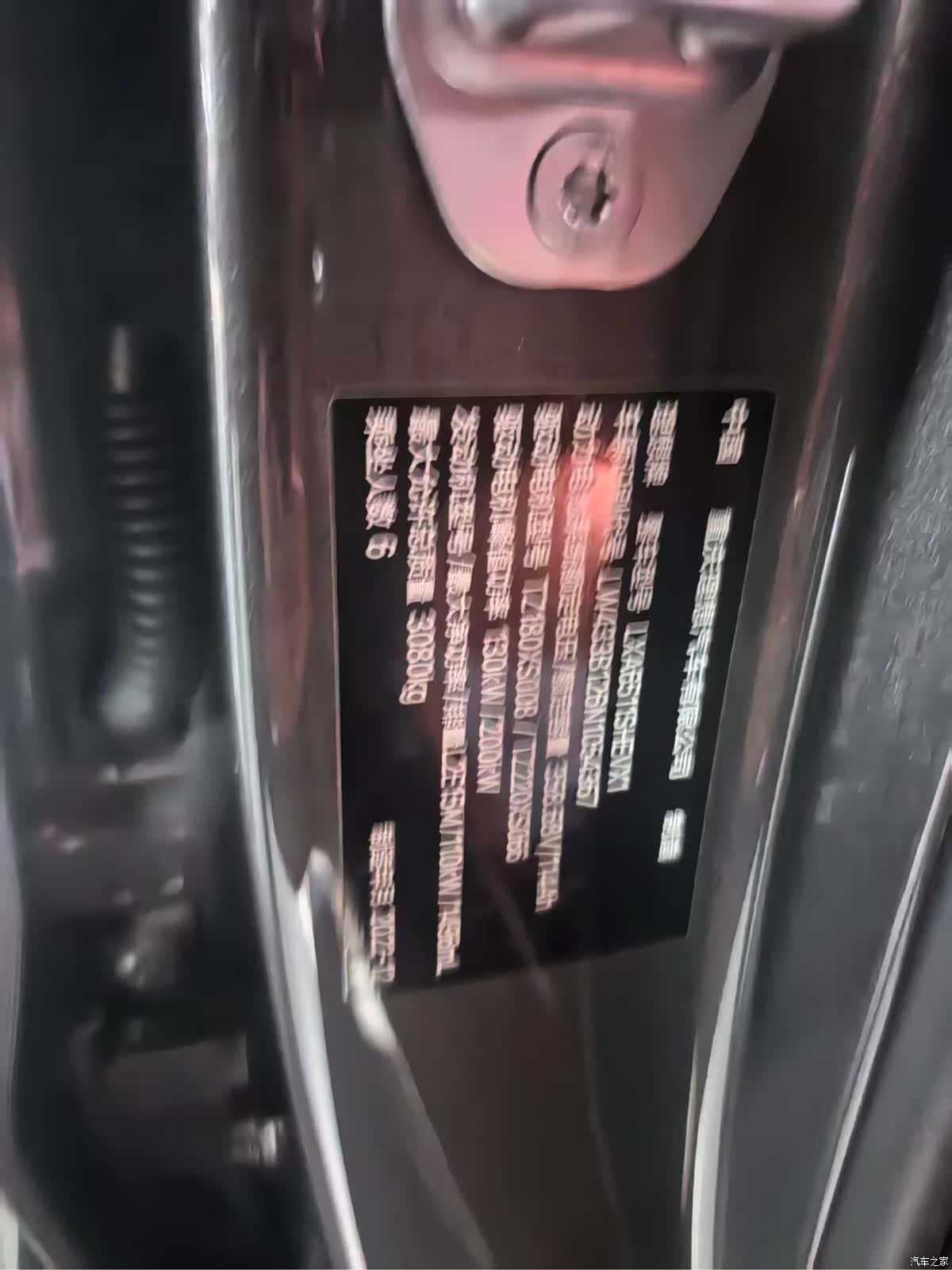 Li Auto L8, 2023 все фото