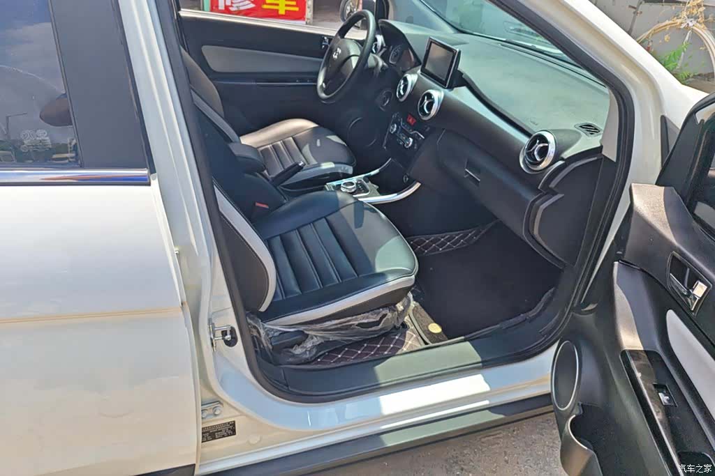 BAIC EC5, 2020 8