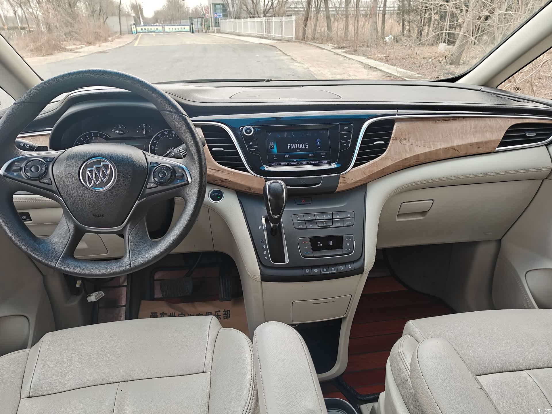 Buick GL8, 2018 7