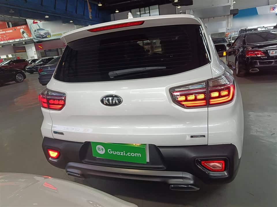 Kia Smart running