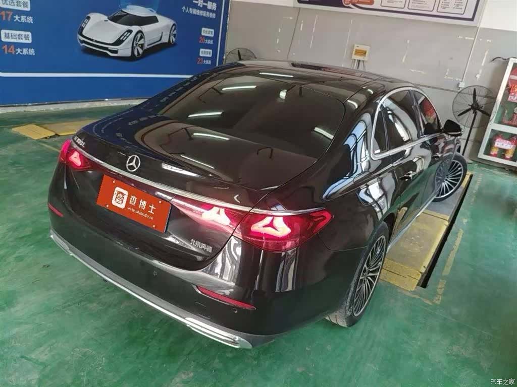 Mercedes-Benz E-Class, 2024 3